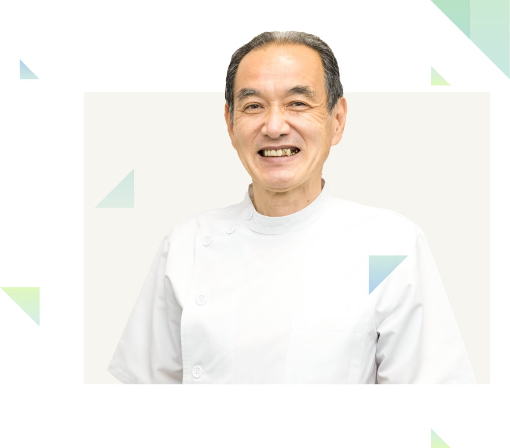 『健康はまずお口から』