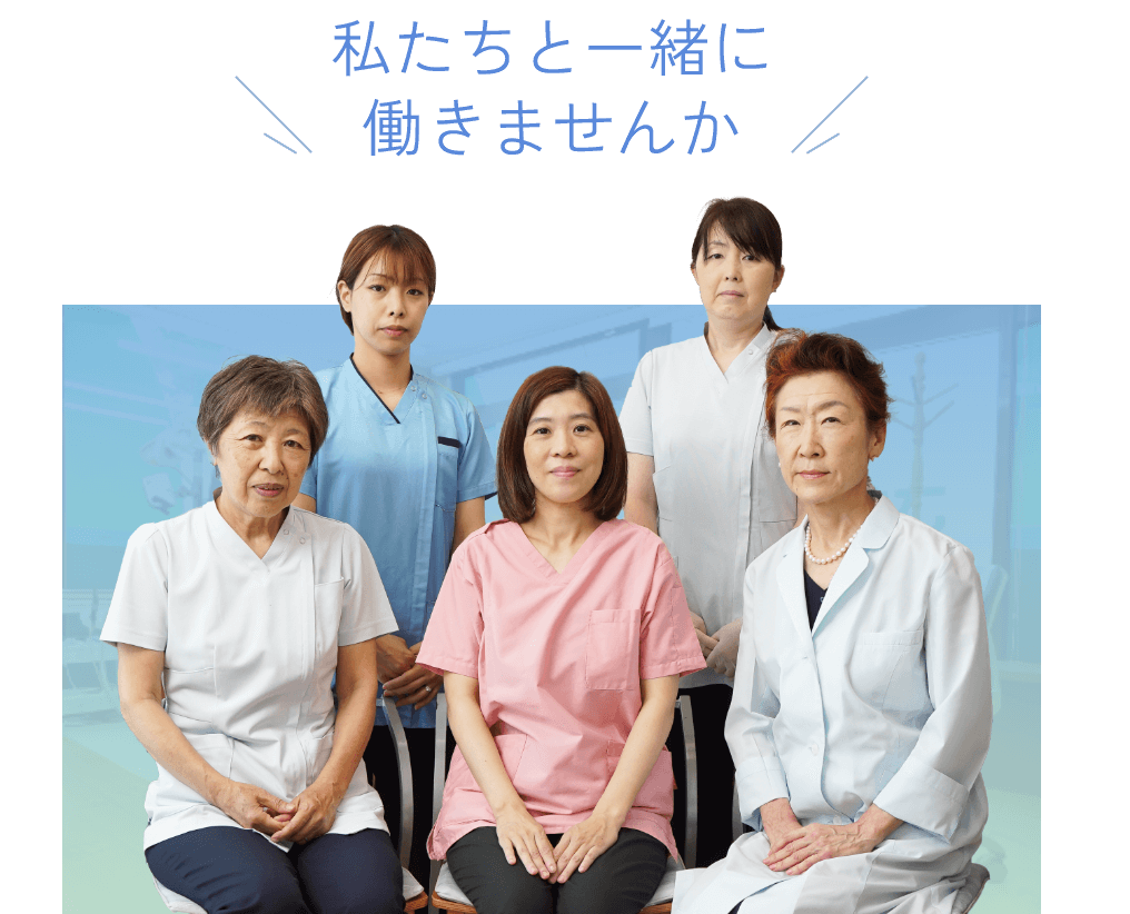 同じ想いを持つ仲間とスキルアップ