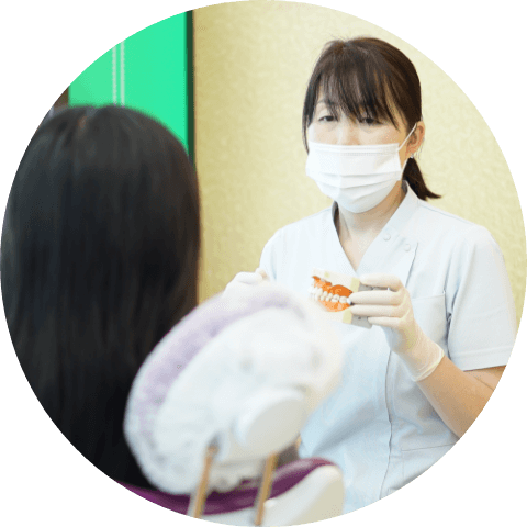患者様とのコミュニケーション