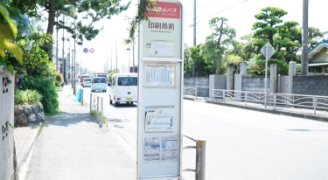 車でお越しの方