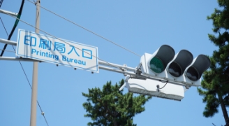 車でお越しの方