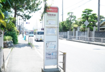 基本情報・アクセス