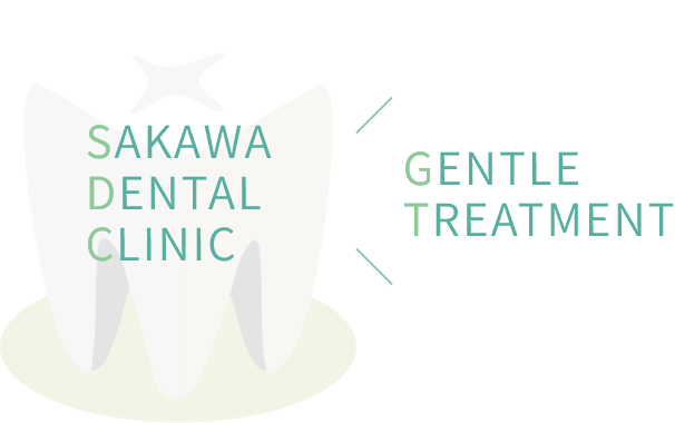 SAKAWA DENTAL CLINIC