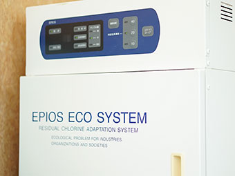 EPIOS ECO SYSTEM